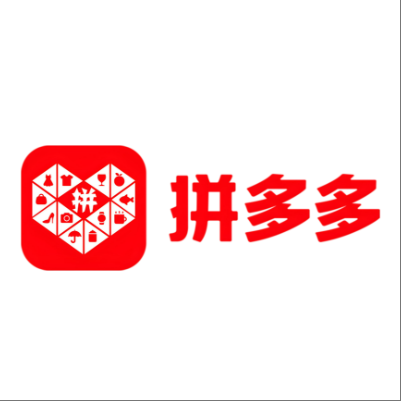  翁源拼多多云仓一件代发，拼多多电子面单快递仓储代发