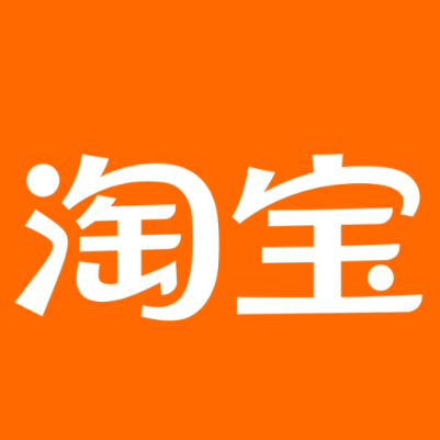 翁源淘宝云仓一件代发，淘宝菜鸟电子面单快递仓储代发