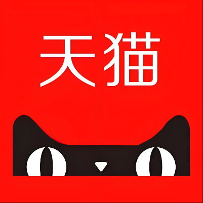 翁源天猫云仓一件代发，天猫电子面单快递仓储代发